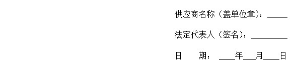 湖南天華工程項目管理有限公司,長沙建筑工程項目管理,建筑工程預(yù)算